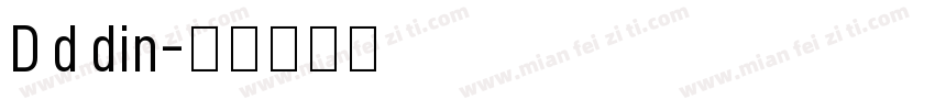 D d din字体转换